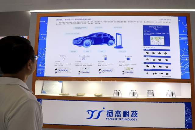 扬杰科技:终止收购贝特电子100%股权-第2张图片