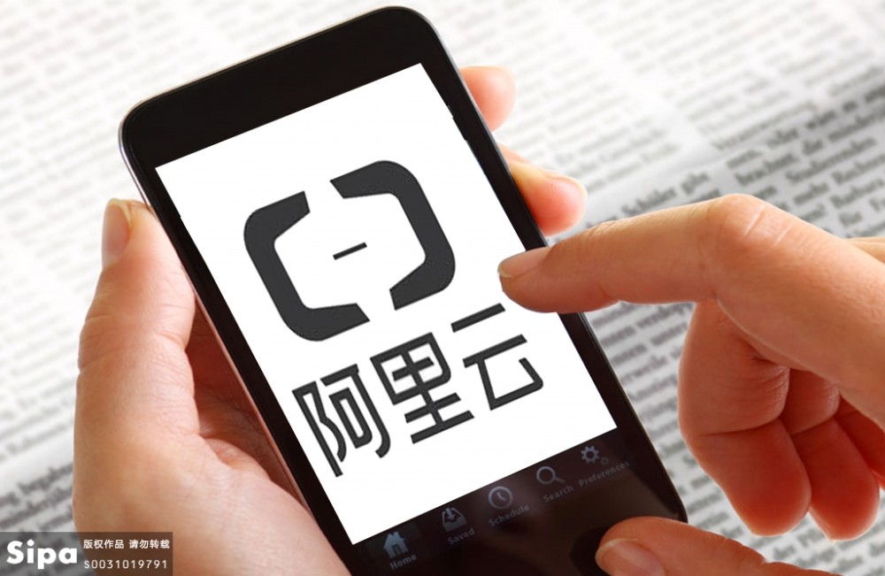 新光光电:H1亏损加剧,营收惨遭腰斩,首发募投项目遭多次延期-第3张图片