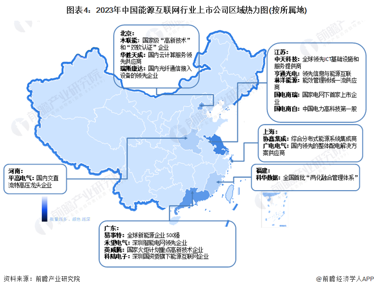 岳阳兴长：聚焦华中地区能化产业链-第3张图片