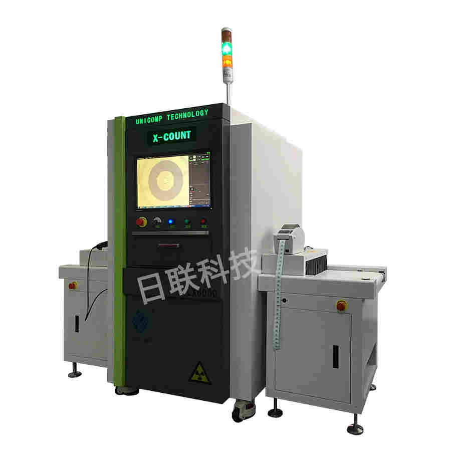 日联科技获得外观设计专利授权:“X射线发生器(圆弧形)”-第2张图片