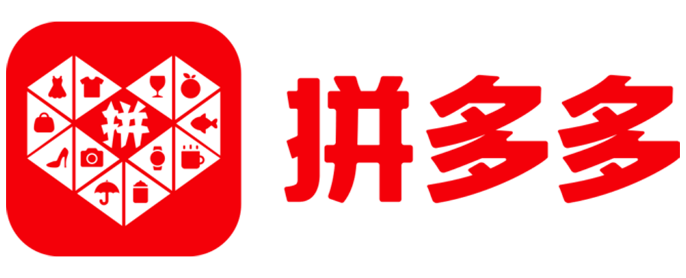 重仓中国供应链，拼多多掀起新一轮电商革命的底气何在？-第2张图片