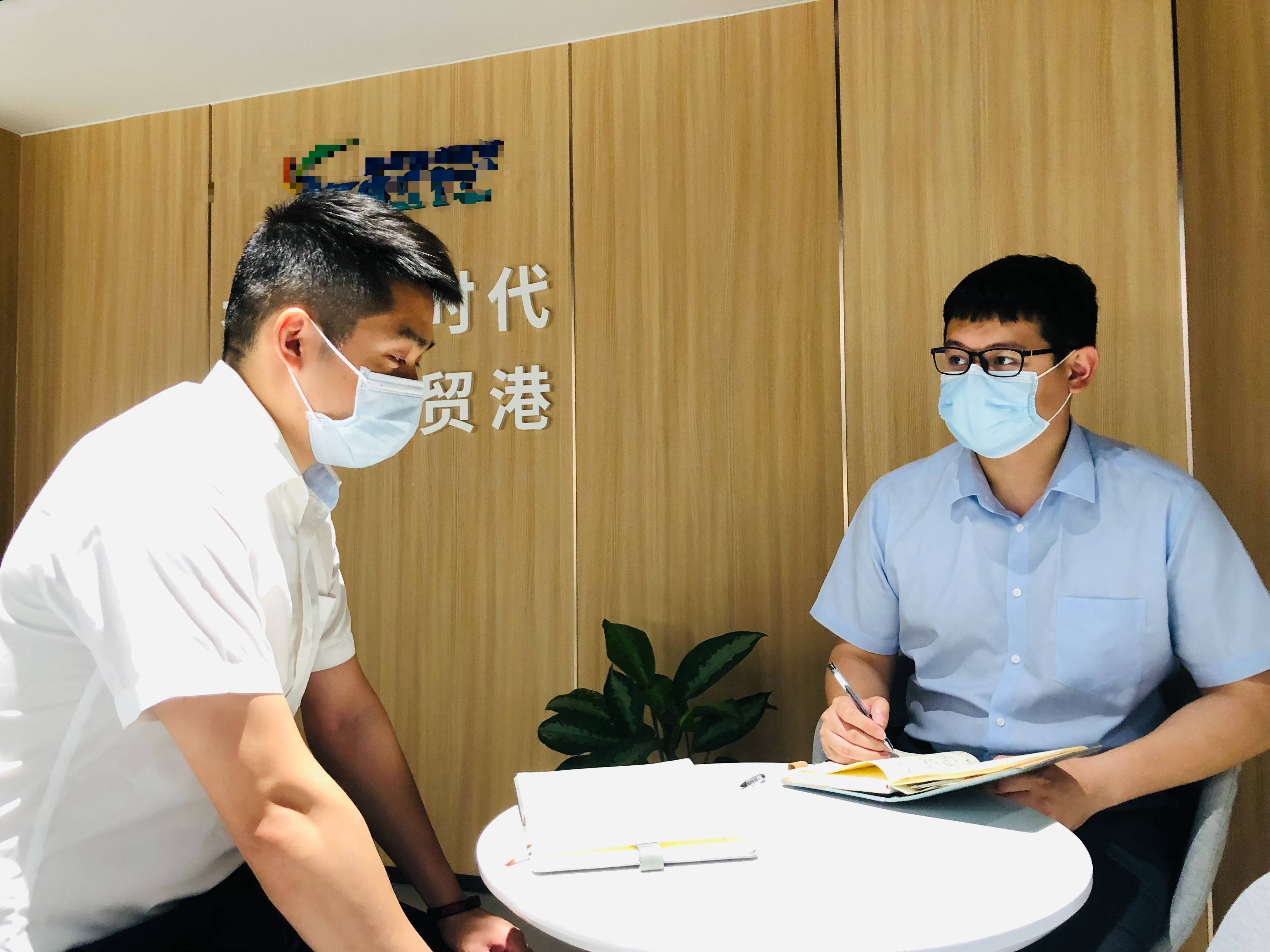 欣龙控股：立足海南自贸港服务健康美好生活-第2张图片