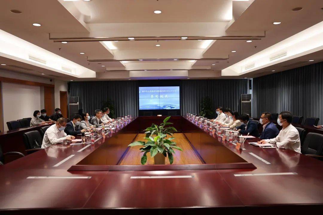 新奥能源成功发行首期6.08亿元碳中和绿色资产支持专项计划-第2张图片