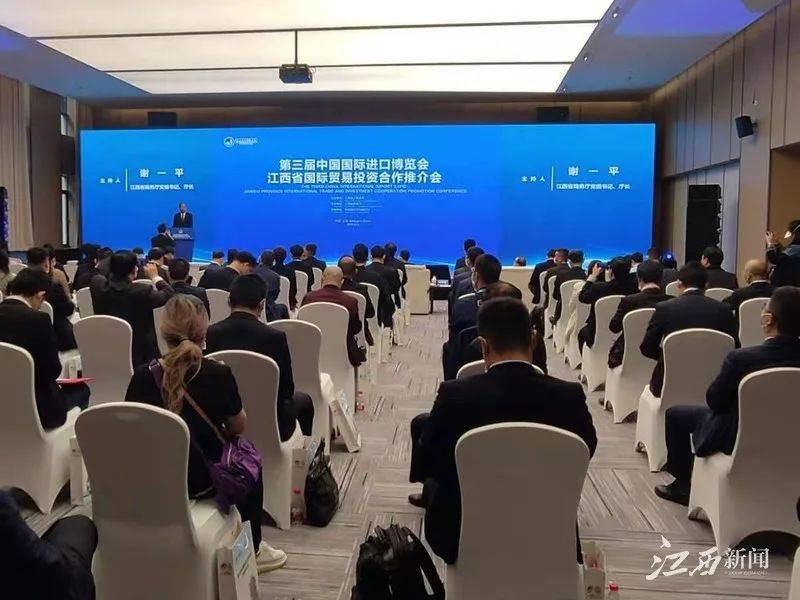 第八届进博会中国石油签采购大单-第2张图片