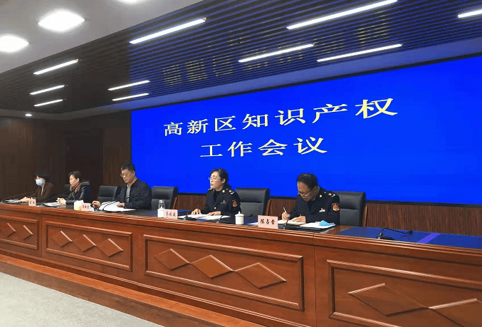 广汽集团获得实用新型专利授权：“LED异常检测系统和车辆”-第2张图片