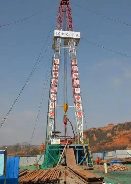 天原股份：昌能煤矿被认定为瓦斯突出矿井-第2张图片