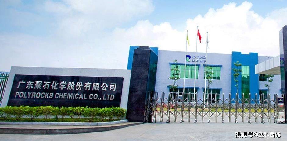 兄弟科技：对苯二酚可用于合成PEEK产品-第2张图片