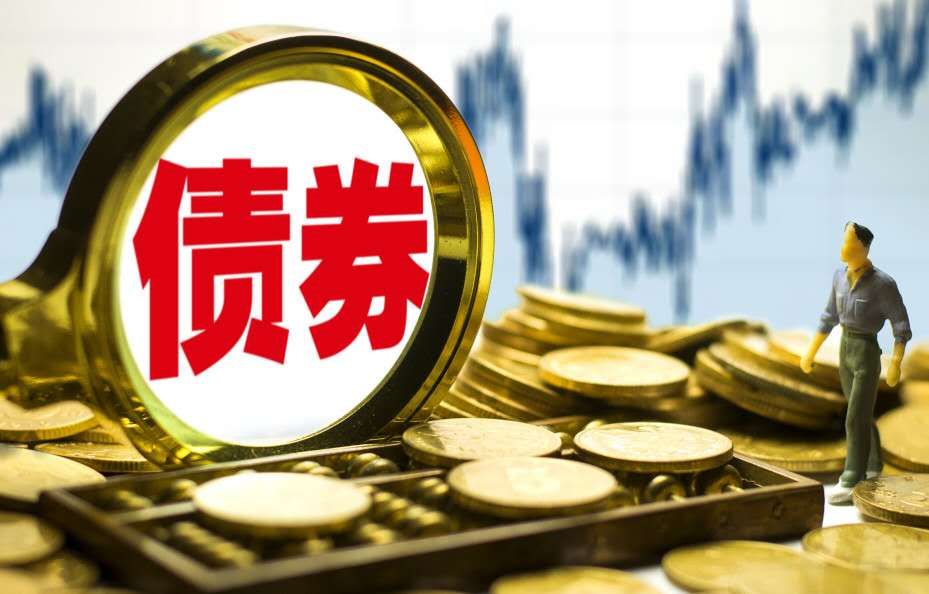 银行科创债规模逼近3000亿元 中小银行发行提速-第3张图片