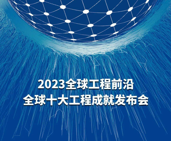 中国电信获得发明专利授权：“业务重定向方法、装置、网络设备和计算机可读存储介质”-第2张图片