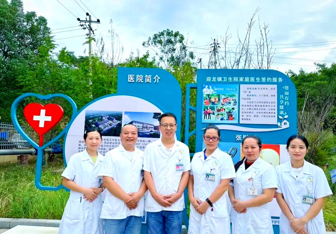 “健康加 守护家”项目启动，多方联动助力健康家庭建设-第2张图片