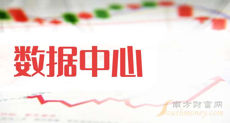 包钢股份1月8日大宗交易成交126.50万元-第3张图片