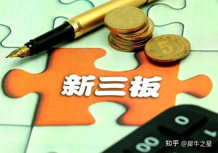 开立医疗:业绩随行业招标恢复呈逐季好转趋势-第2张图片