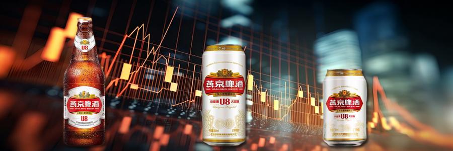 燕京啤酒：截至2025年12月19日股东户数为44,366户-第3张图片