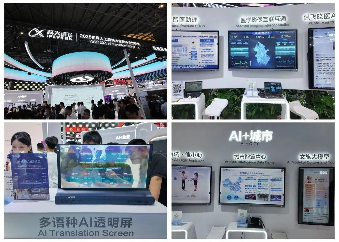 金禄电子:暂未与摩尔线程建立合作关系-第3张图片