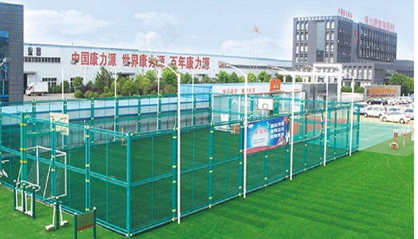 京基智农控股股东京基集团拟减持不超过1556.9万股，上半年营利双降-第2张图片