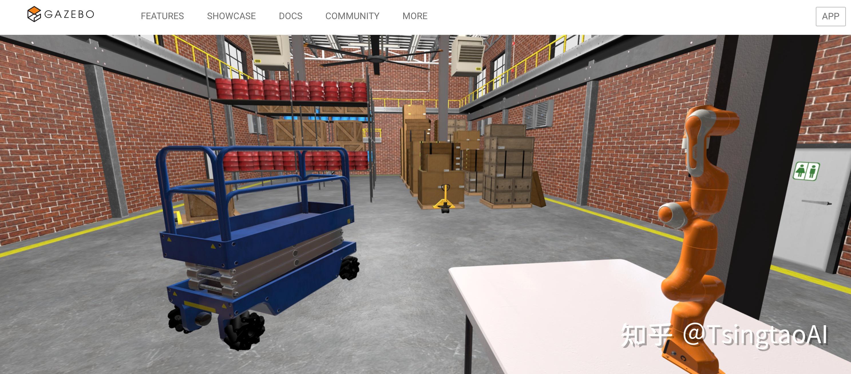 金力永磁：2025年前三季度具身机器人产品将小批量交付-第2张图片