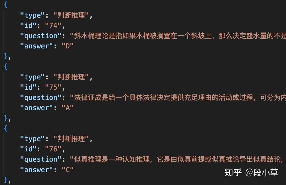 AI“打广告”背后的治理考题-第3张图片
