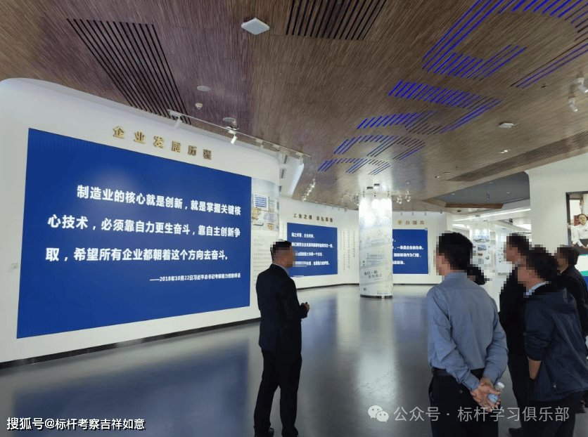 格力电器获得发明专利授权:“驱动装置及纸浆模具机构”-第3张图片