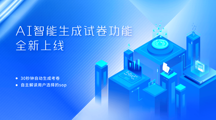 AI“打广告”背后的治理考题-第2张图片