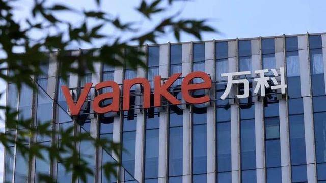 再推37亿元债券展期方案，万科双债博弈进入四天倒计时-第2张图片