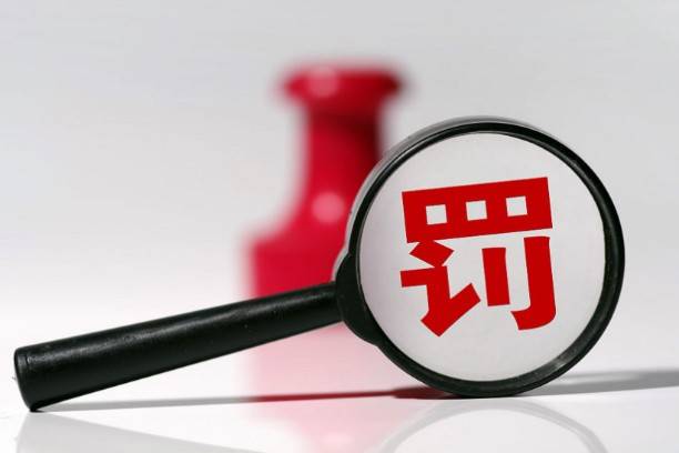 圣元环保：食品药品健康项目处于前期设计阶段-第3张图片