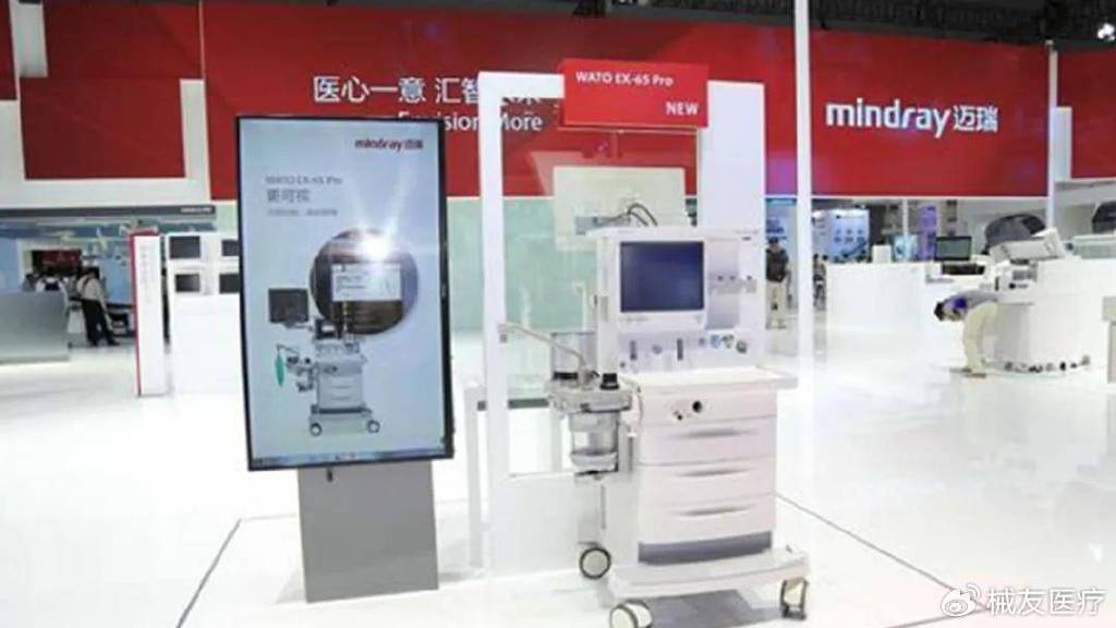 晨光生物:工业大麻业务收入占公司总营收比重在0.1%以下-第3张图片