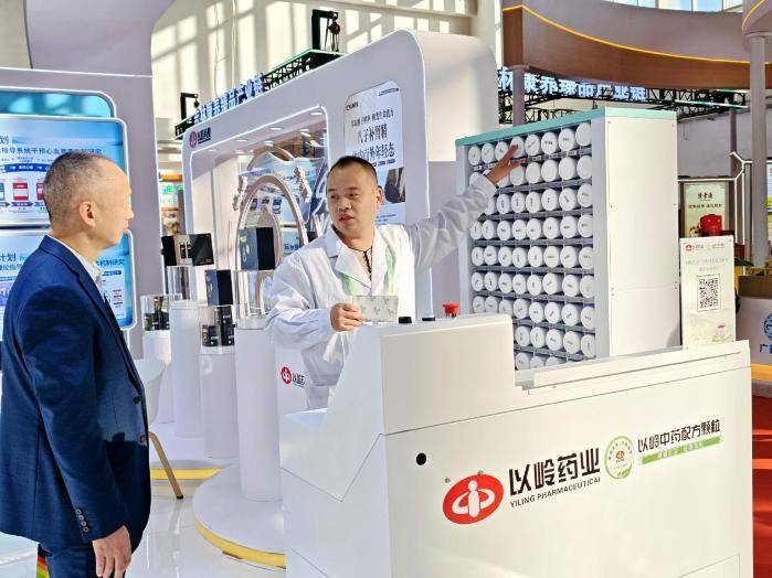 岳阳兴长：聚焦华中地区能化产业链-第2张图片