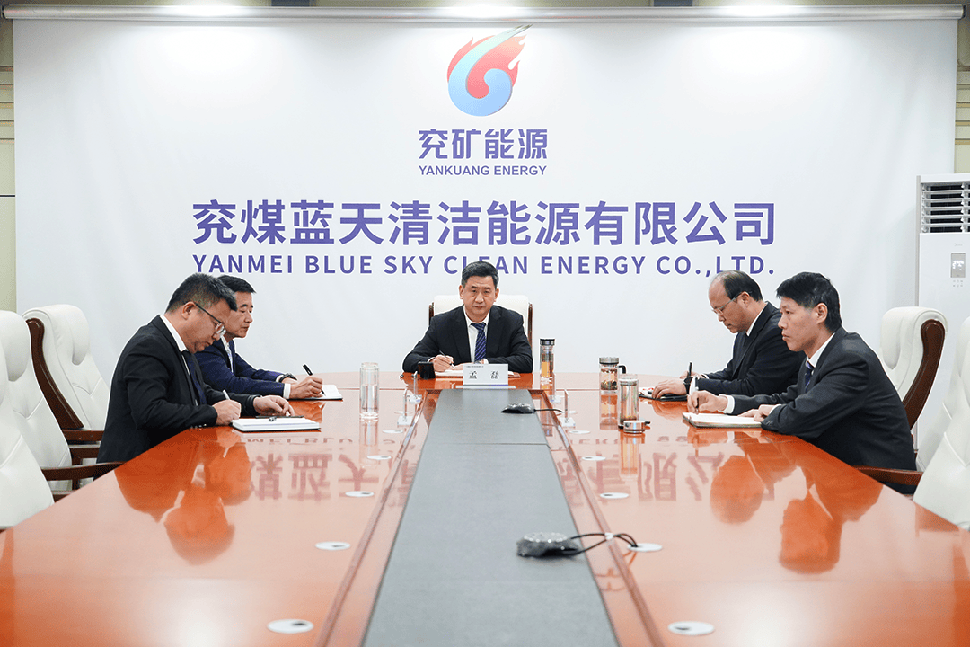 兖矿能源获得实用新型专利授权：“孤岛工作面底板涌水监测治理装置”-第3张图片