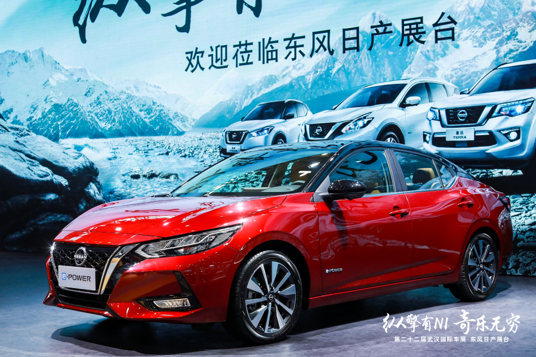 这里是东风!-第2张图片