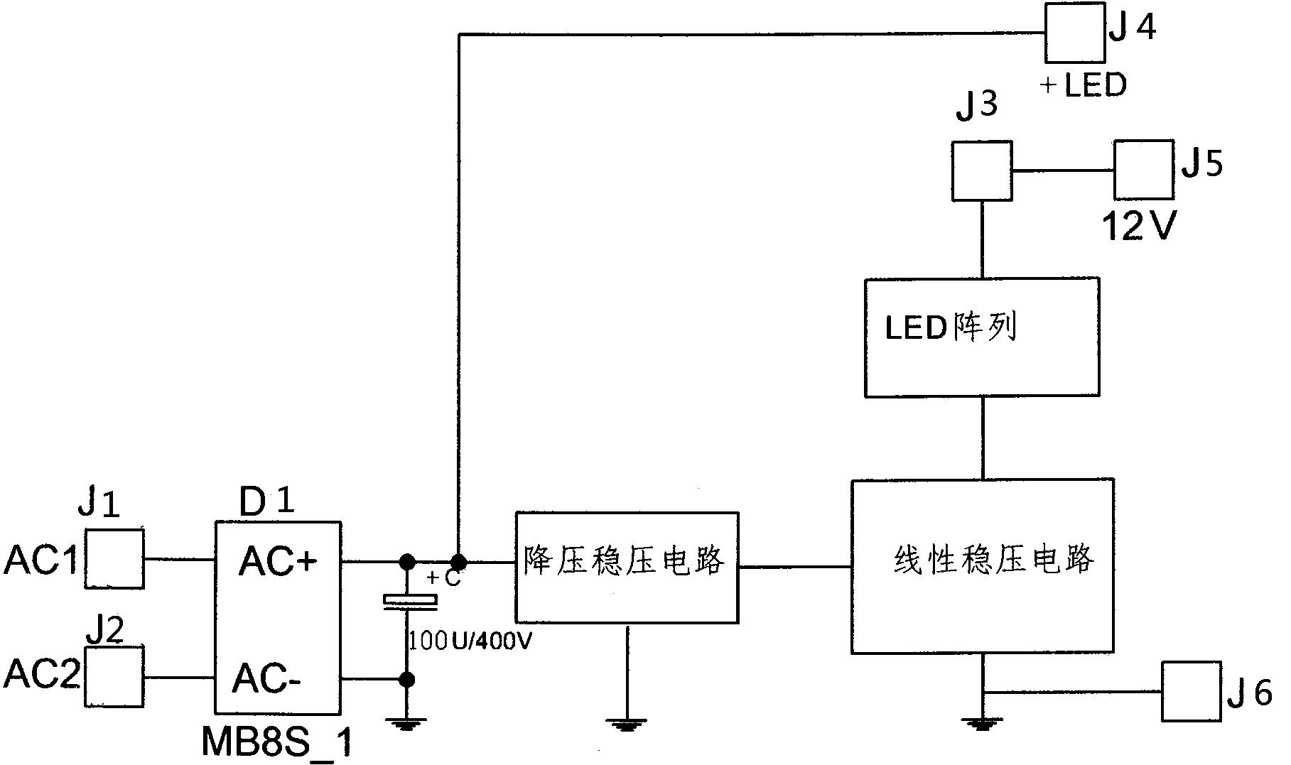 鸿利智汇获得实用新型专利授权：“一种LED封装结构及灯珠”-第2张图片