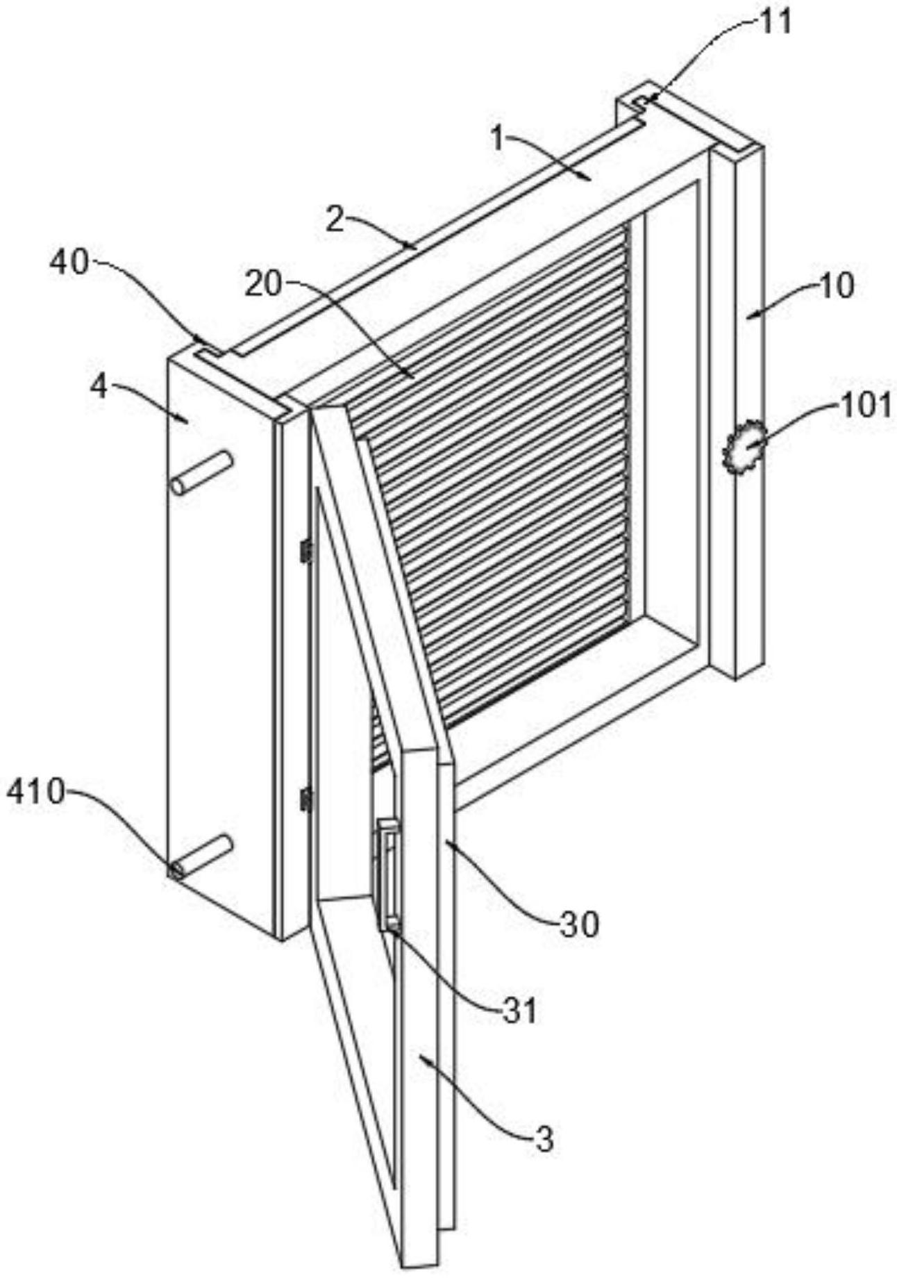 佳驰科技获得实用新型专利授权:“一种带卯榫结构的吸波围边”-第3张图片