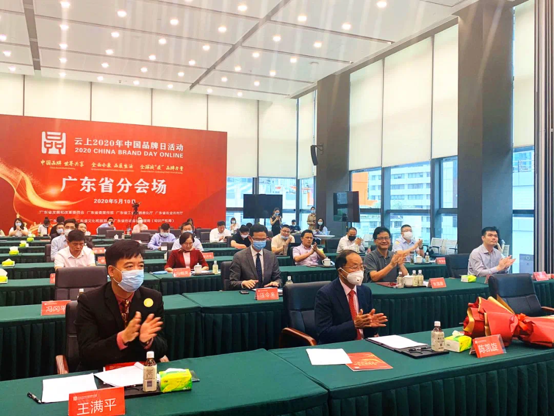 蒙娜丽莎：12月29日高管张旗康减持股份合计42万股-第2张图片