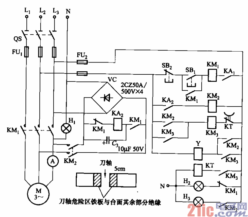 格力电器获得发明专利授权：“接线端子残压释放的控制方法、装置、电路及存储介质”-第2张图片