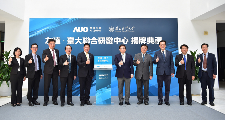 联合光电获得发明专利授权:“可伸缩镜头及摄像设备”-第3张图片