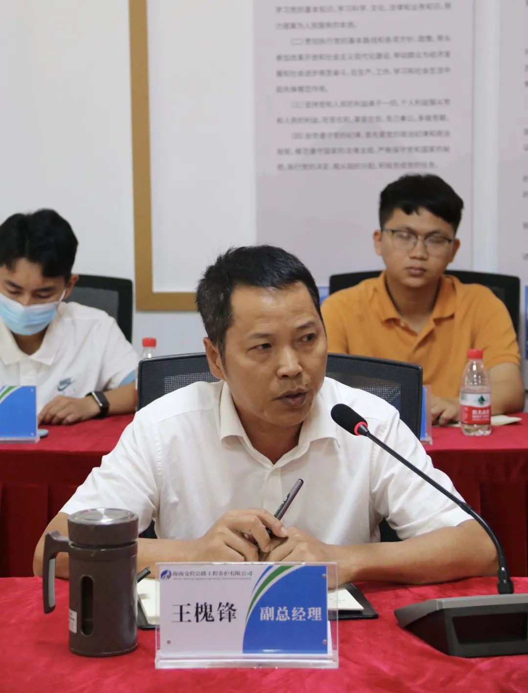 海南高速：交控石化可利用现有站点开展能源补给综合改造升级-第3张图片