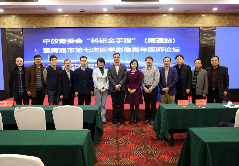 东华测试：公司正积极推进与南通振康的合作-第3张图片