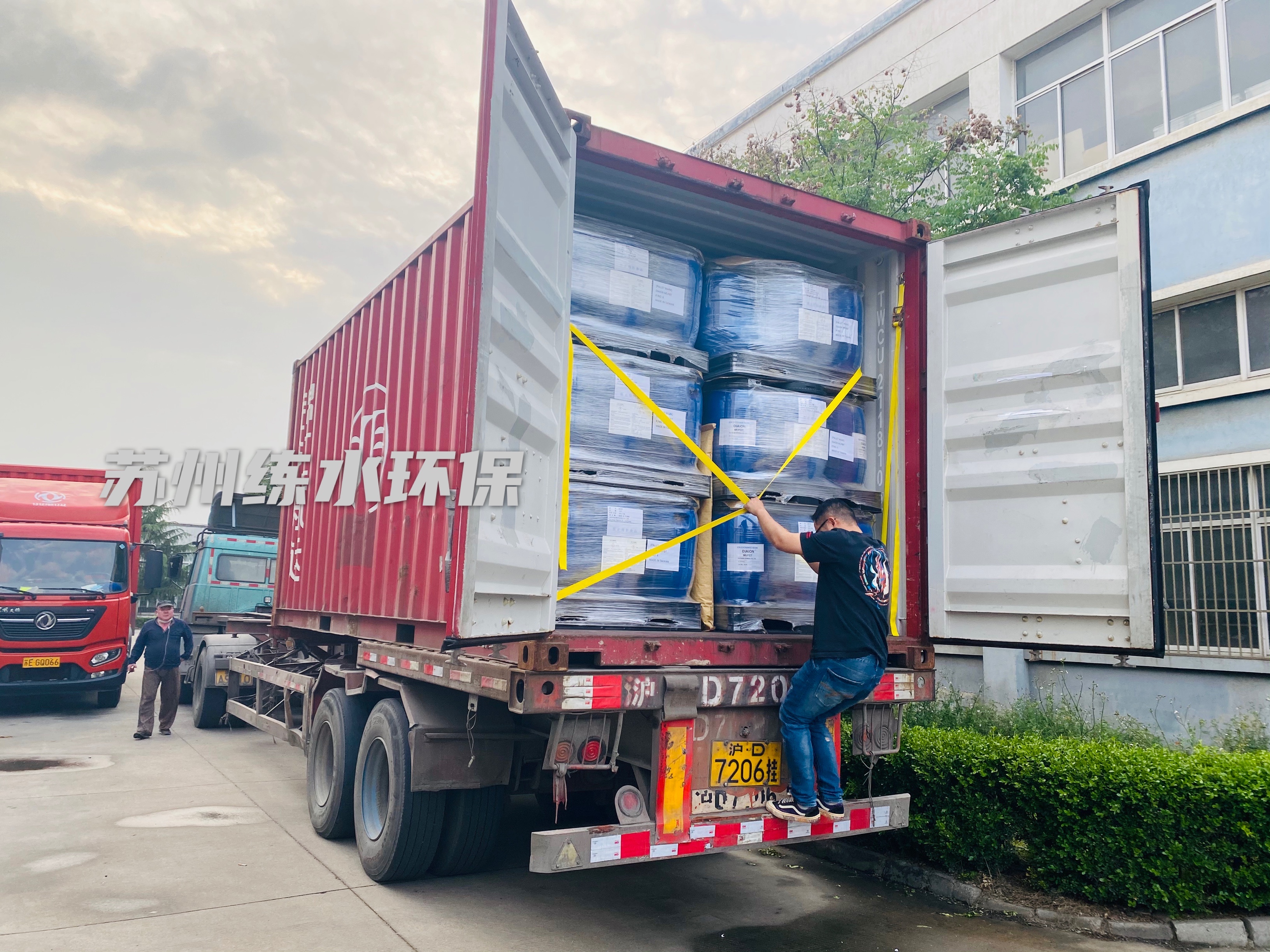 中国石化获得发明专利授权：“一种多孔离子交换树脂及其制备方法和应用”-第3张图片