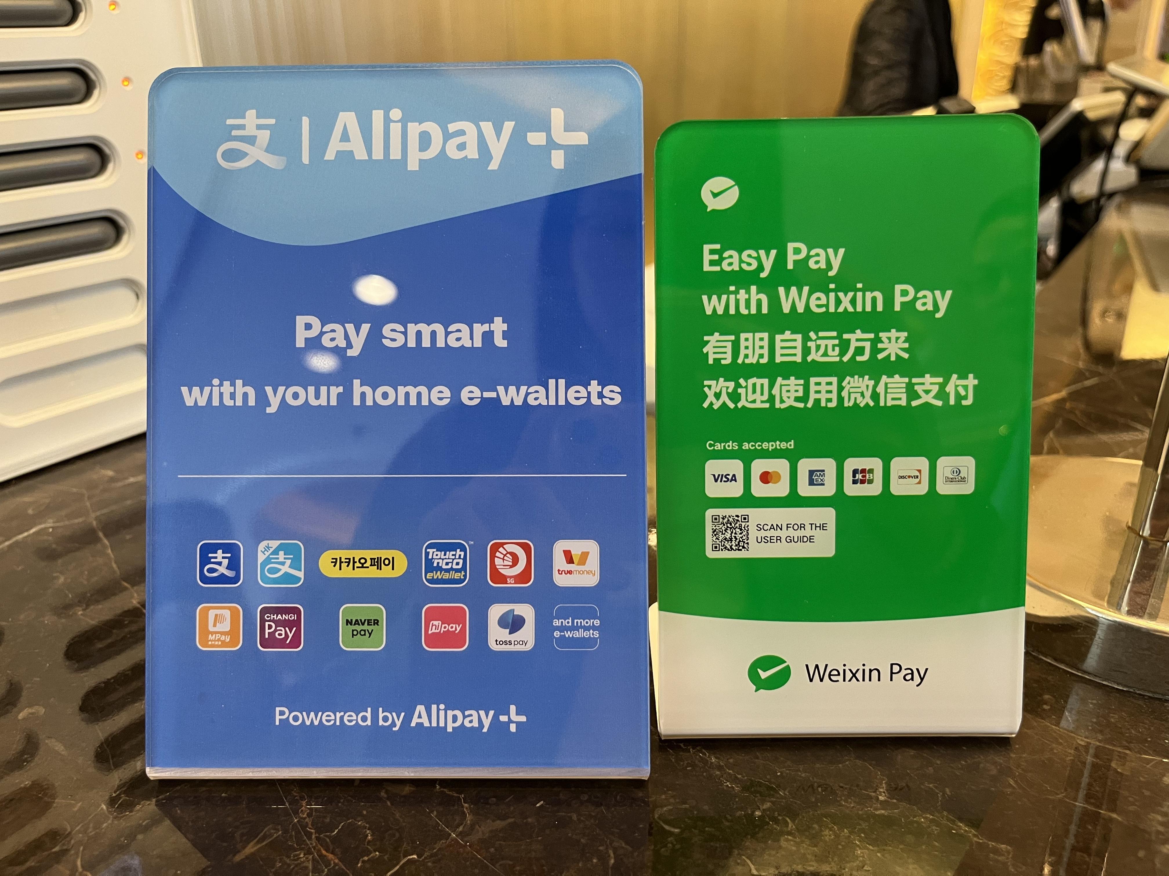 新国都:PayKKa参展广交会展示全球收付服务-第2张图片