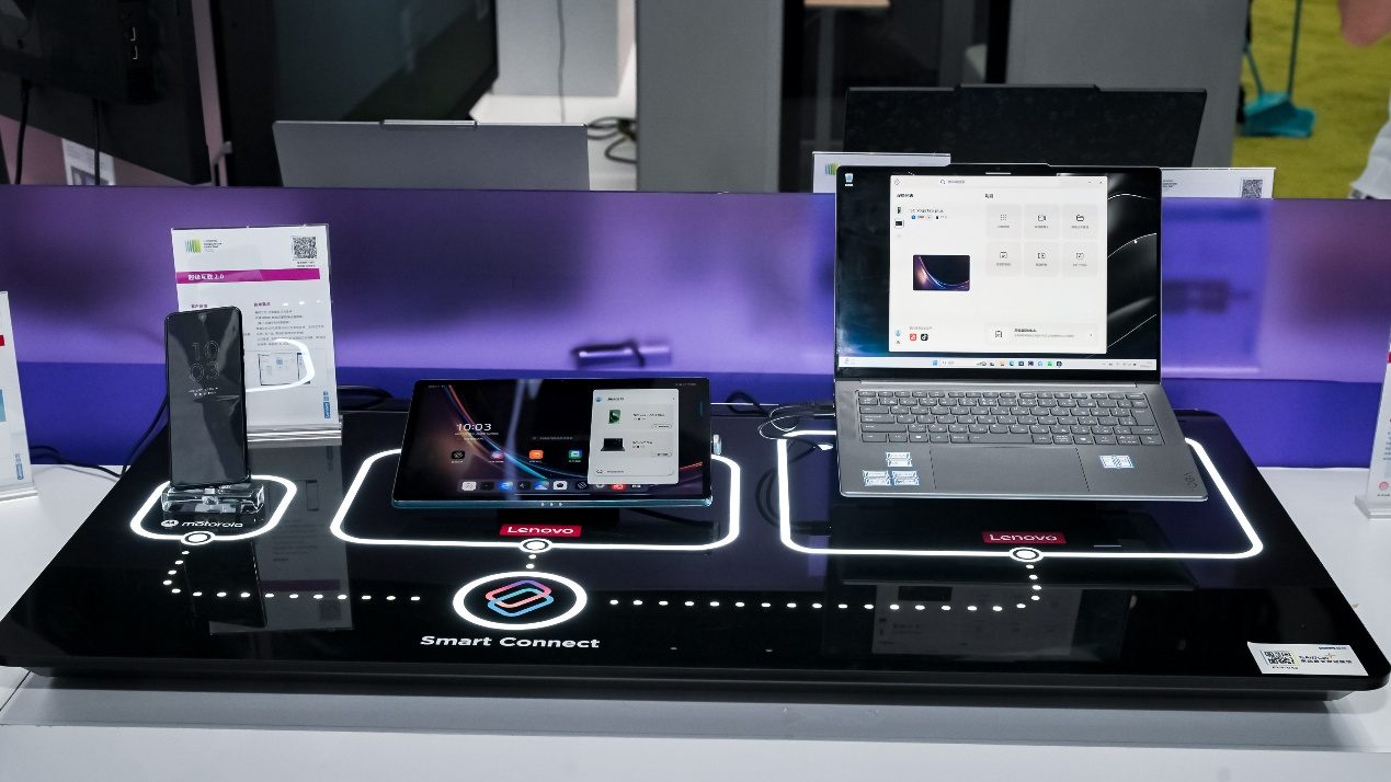 联想创新科技大会聚焦混合式AI加速落地-第2张图片