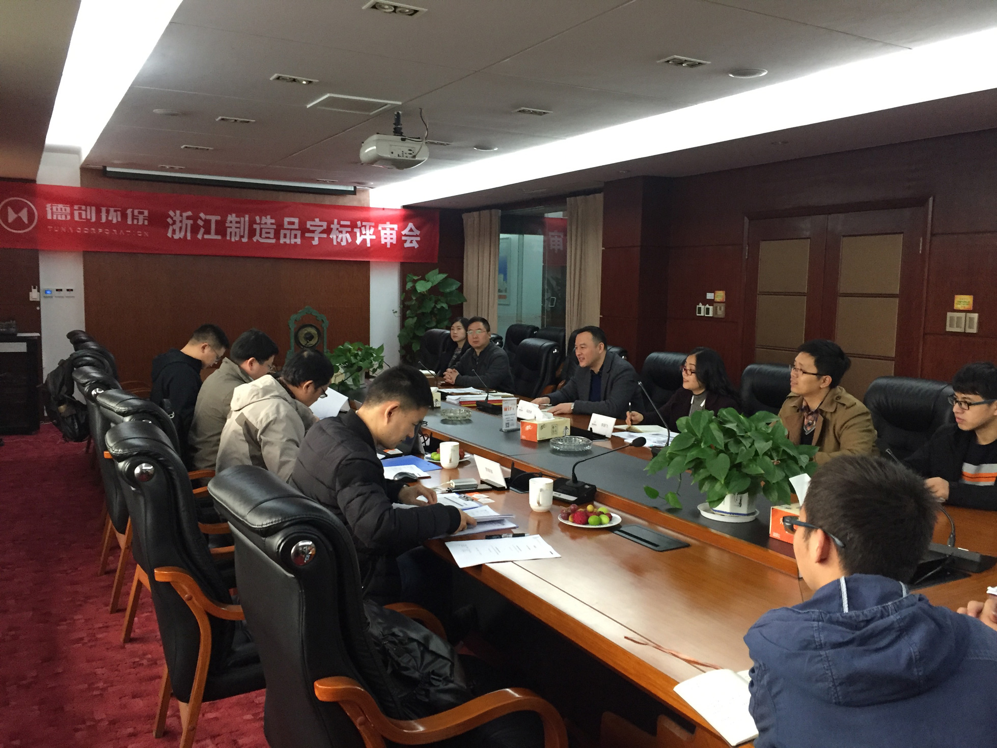 【企业动态】德创环保新增1件判决结果，涉及买卖合同纠纷-第3张图片