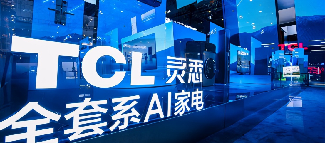 沃格光电聘任龚庆宇为董秘:无上市公司董秘工作经验 曾任职于TCL科技董事会办公室-第2张图片