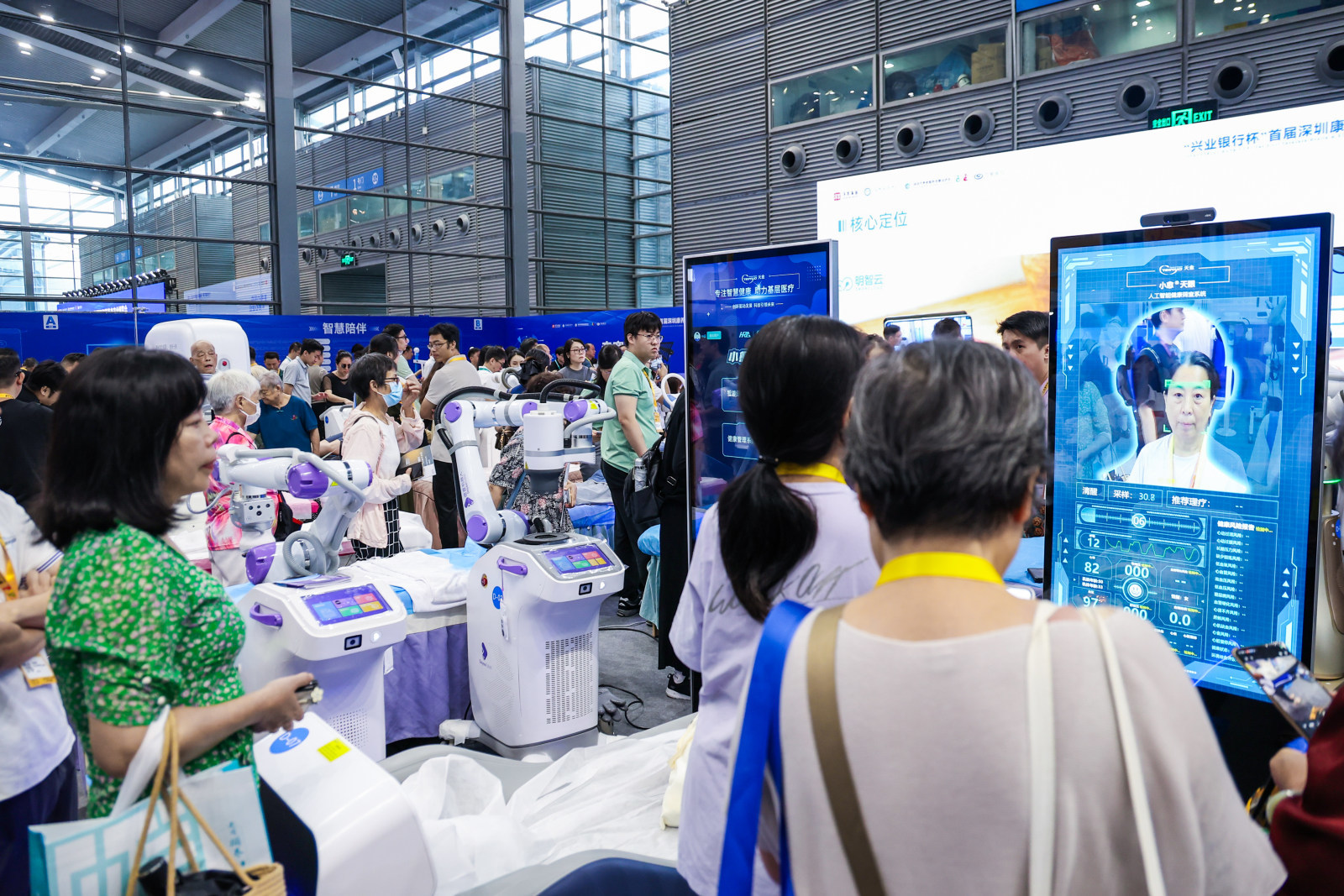 “数智化”浪潮奔涌而来——从高交会看“科技赋能产业”新密码-第2张图片