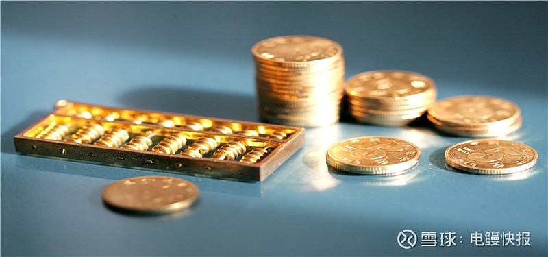 容知日新获得发明专利授权：“一种托辊缺失检测模型训练方法与相关设备”-第2张图片