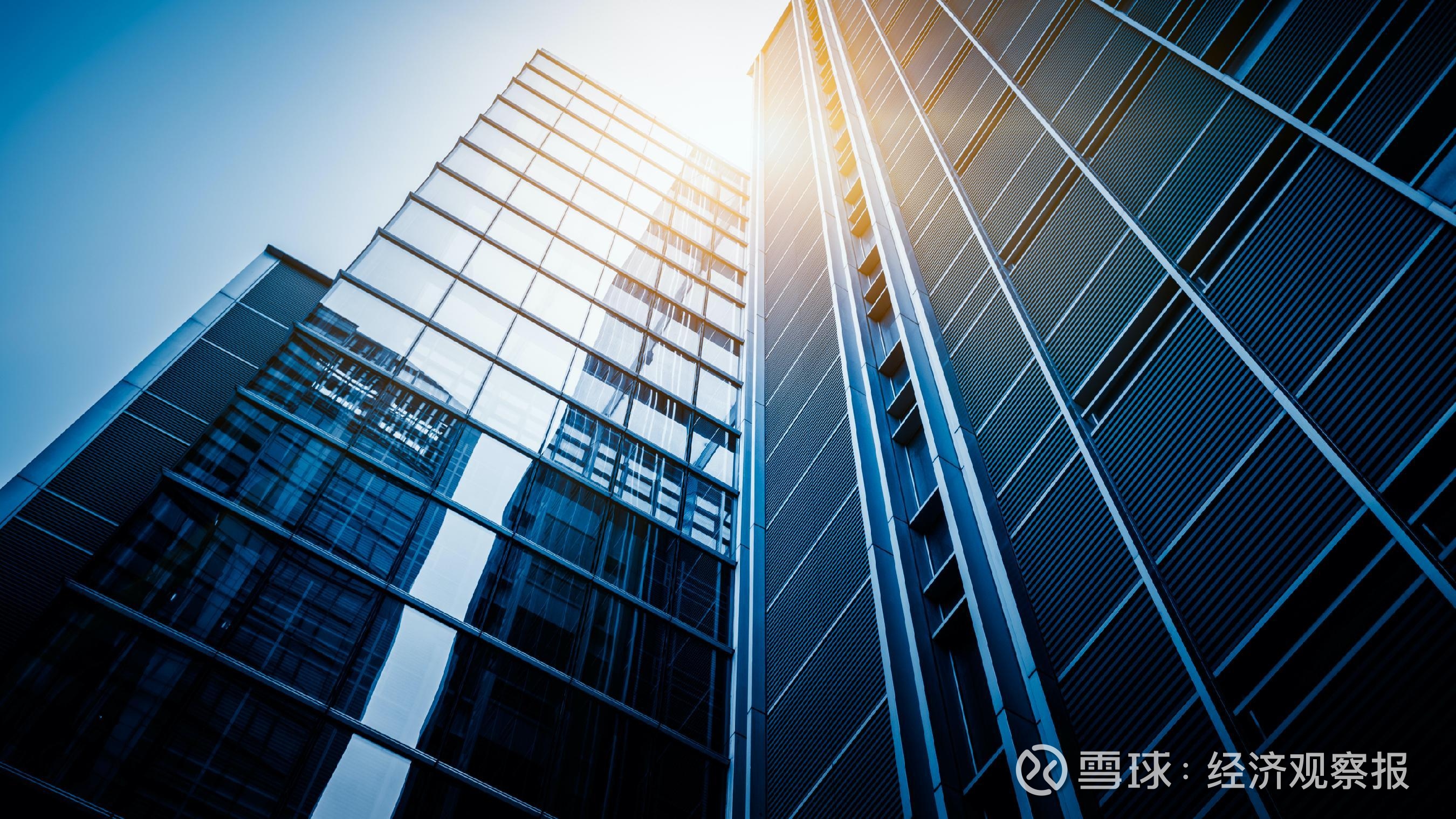 步长制药(603858.SH)：拟斥资0.60-1.20亿元回购股份-第3张图片