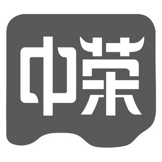 中荣股份:公司最近一期定期报告披露的股东人数约为1.7万-第3张图片