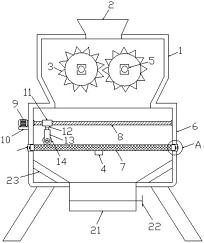 软控股份获得实用新型专利授权：“一种样片标记装置”-第3张图片