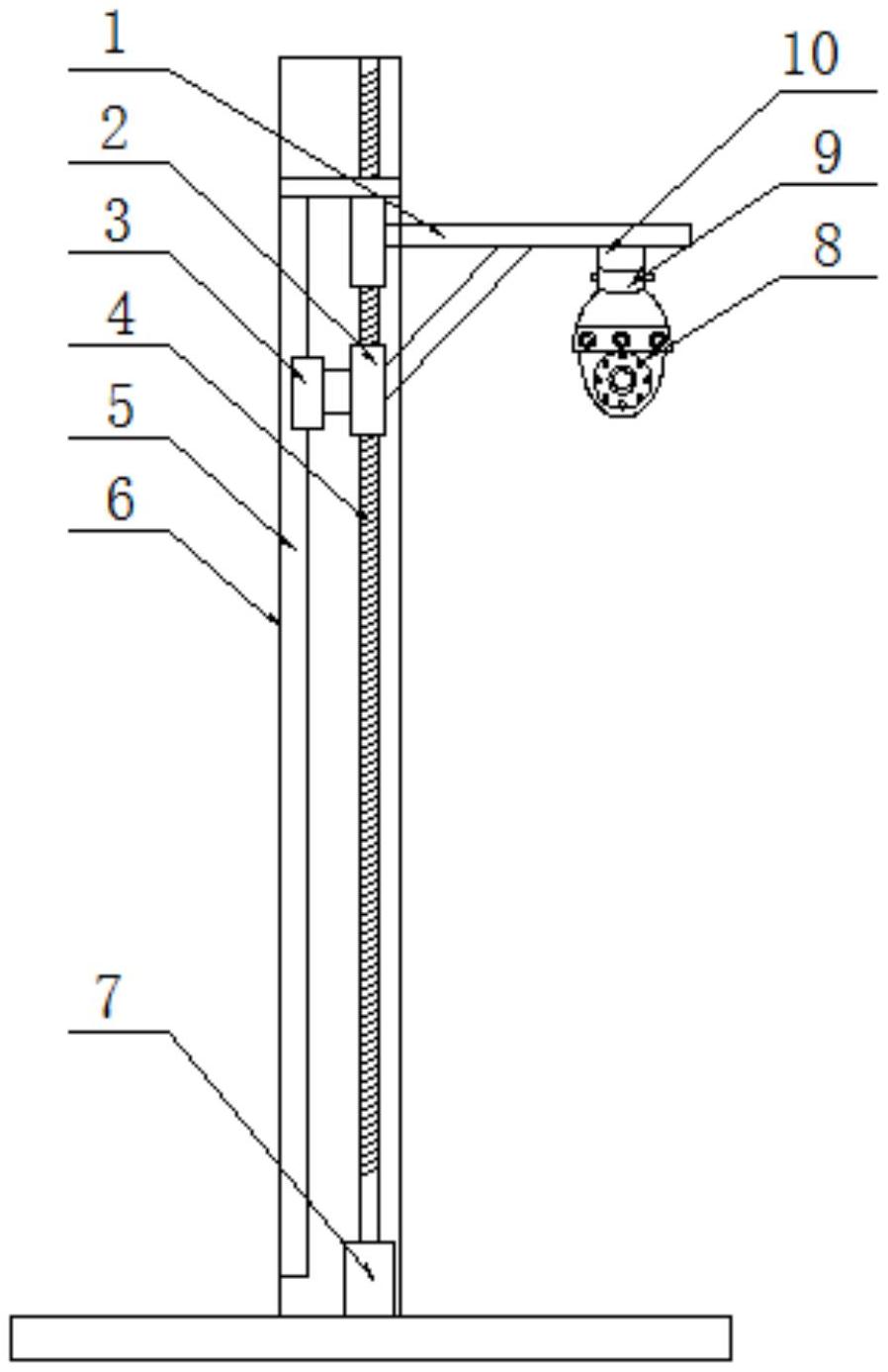 河钢股份获得实用新型专利授权：“一种钢板网格应变实验的打标板固定装置”-第2张图片