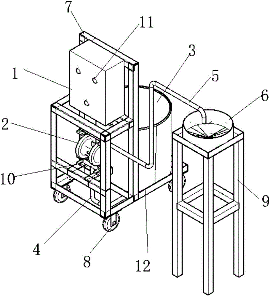 中南股份获得发明专利授权:“加料系统及其应用”-第2张图片
